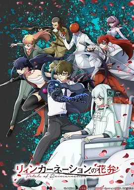 奥林匹斯星传